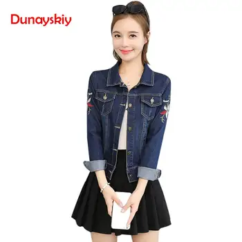 

Female Embroidery Denim Jacket 2020 New Fashion Women Exquisite Short Top Tee Long sleeve Blue Spring Summer Coat