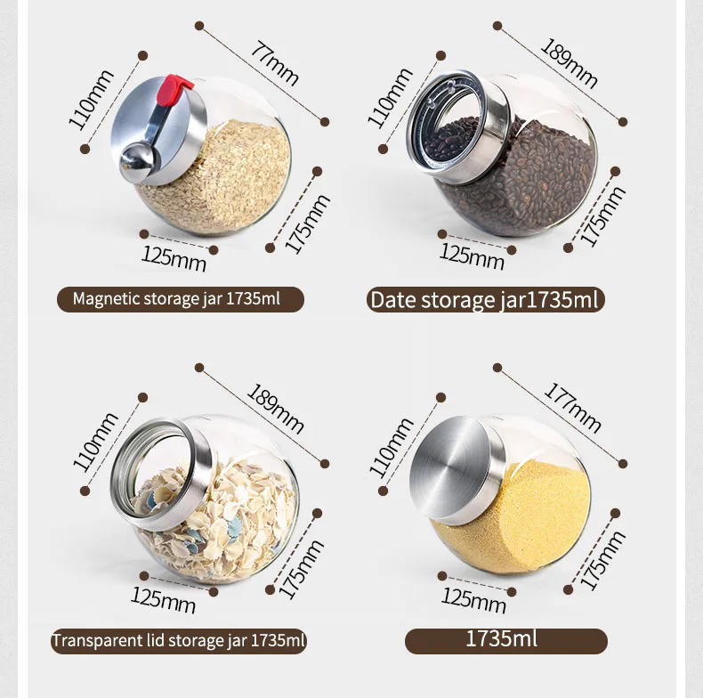 地球仪储物罐2019_08