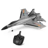 Wltoys XK A100-SU27 RC Plane 2.4G 340mm 3CH Airplane Fixed Wing Planes Outdoor RC Toys Flying Remote Control Plane Children Gift 1