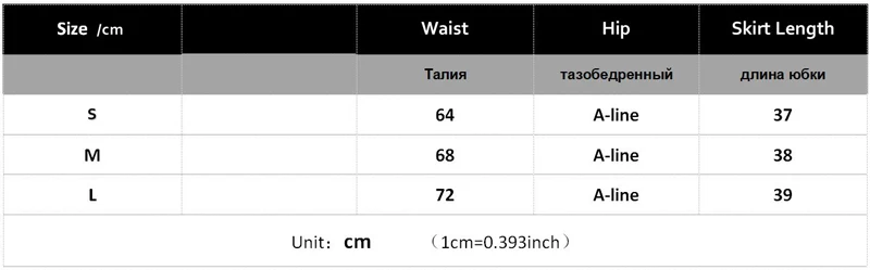 SKIRT LENGTH