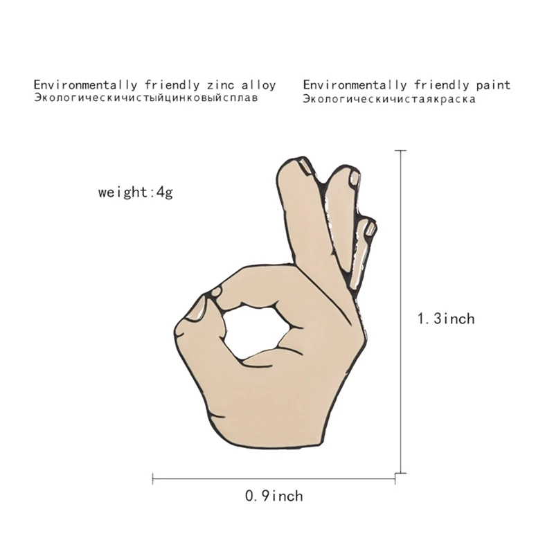 Палец знак ОК! Эмалированная брошь на руку, значок на булавке, тканевая булавка на кнопке для женщин, подростков, детей, ювелирное изделие, подарок