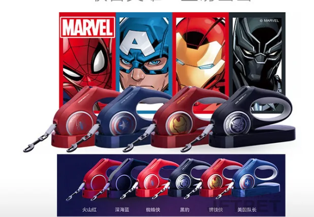 Marvel стример поводок автоматическое расширение поводок Marvel прогулки игрушка из веревки для собак поводок для собак товары для домашних животных