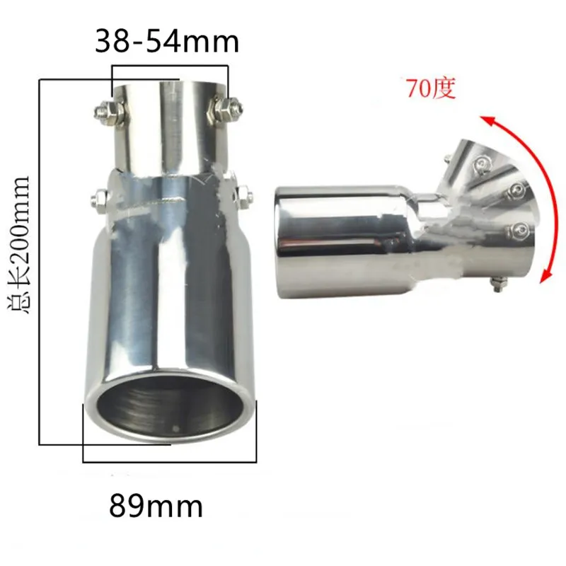 Exhaust Muffler Tip, Exhaust Pipe Muffler, Exhaust Trim Pipe 38-54mm inlet adjustable Angle adjustable stainless steel automobile exhaust tip muffler tail throat