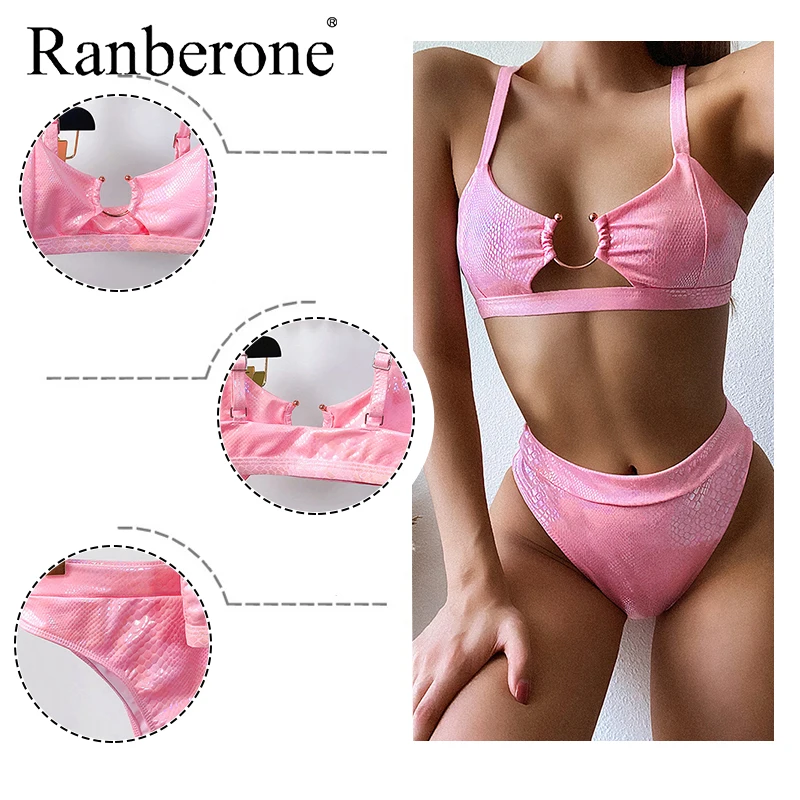 Ranberone 2020 женское фиолетовое сексуальное бикини с высокой талией Bronzing Два шт