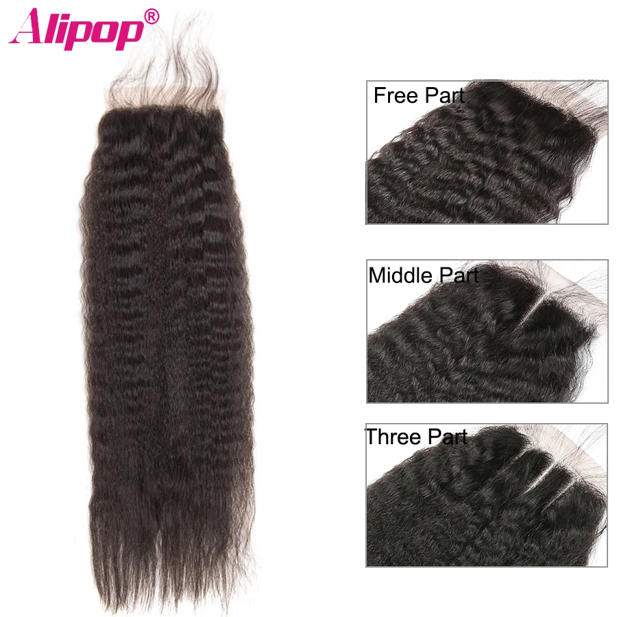 Kinky Straight Brazilian Hair Weave Bundles With Closure Human Hair 3 Bundles With Closure Alipop Remy Closure Coarse 4 PCS (4)