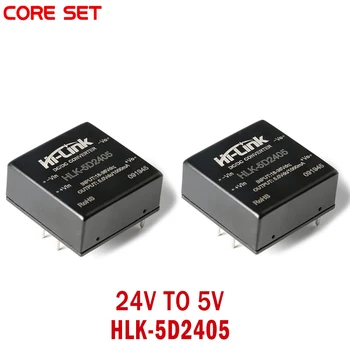 

2Pcs DC to DC 5W HLK-5D2405 DC Isolated Power Supply Module HLK-5D2405 24V to 5V 1A DCDC Wide Voltage Converter
