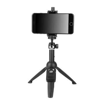 

Selfie Stick Tripod Extendable Phone Tripod with Wireless Remote Shutter SP99