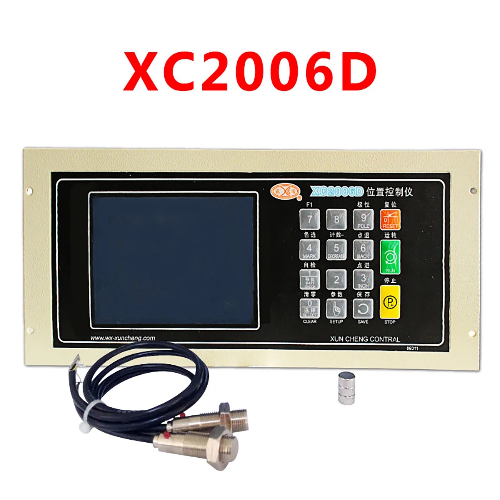 XC2006D Контроллер положения 220 В для машины по производству сумок XC2005B XC2006A XC2006B GD-2008 XC2001 XC2006D Y - Цвет: XC2006D
