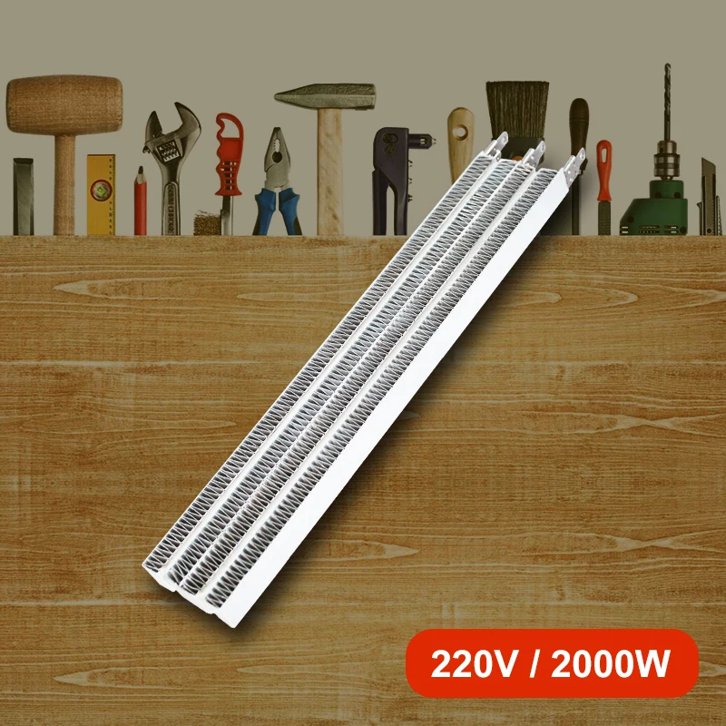 220V 2000W PTC ceramic air heater AC DC clothes dryer Electronic Components 242B2 265*44*16mm