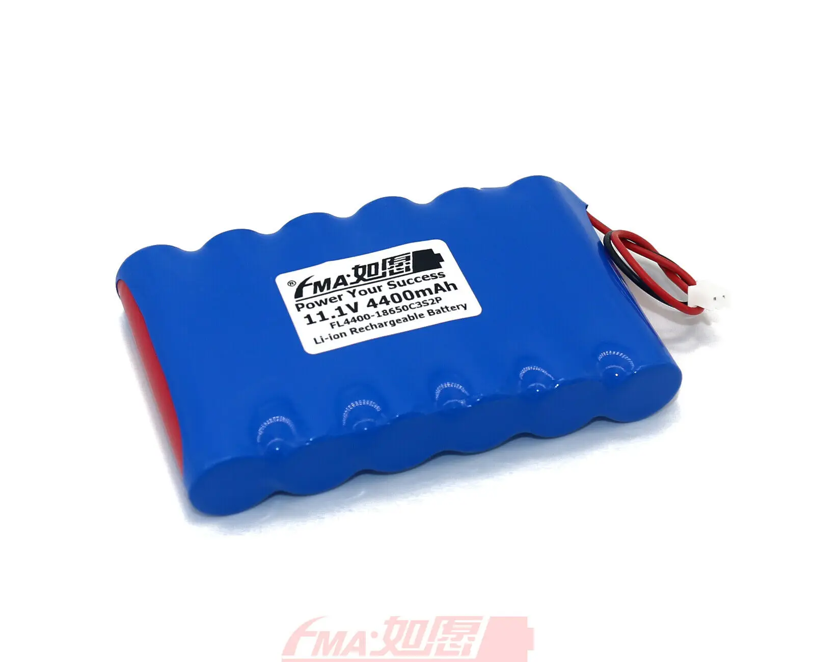 big blue party battery
