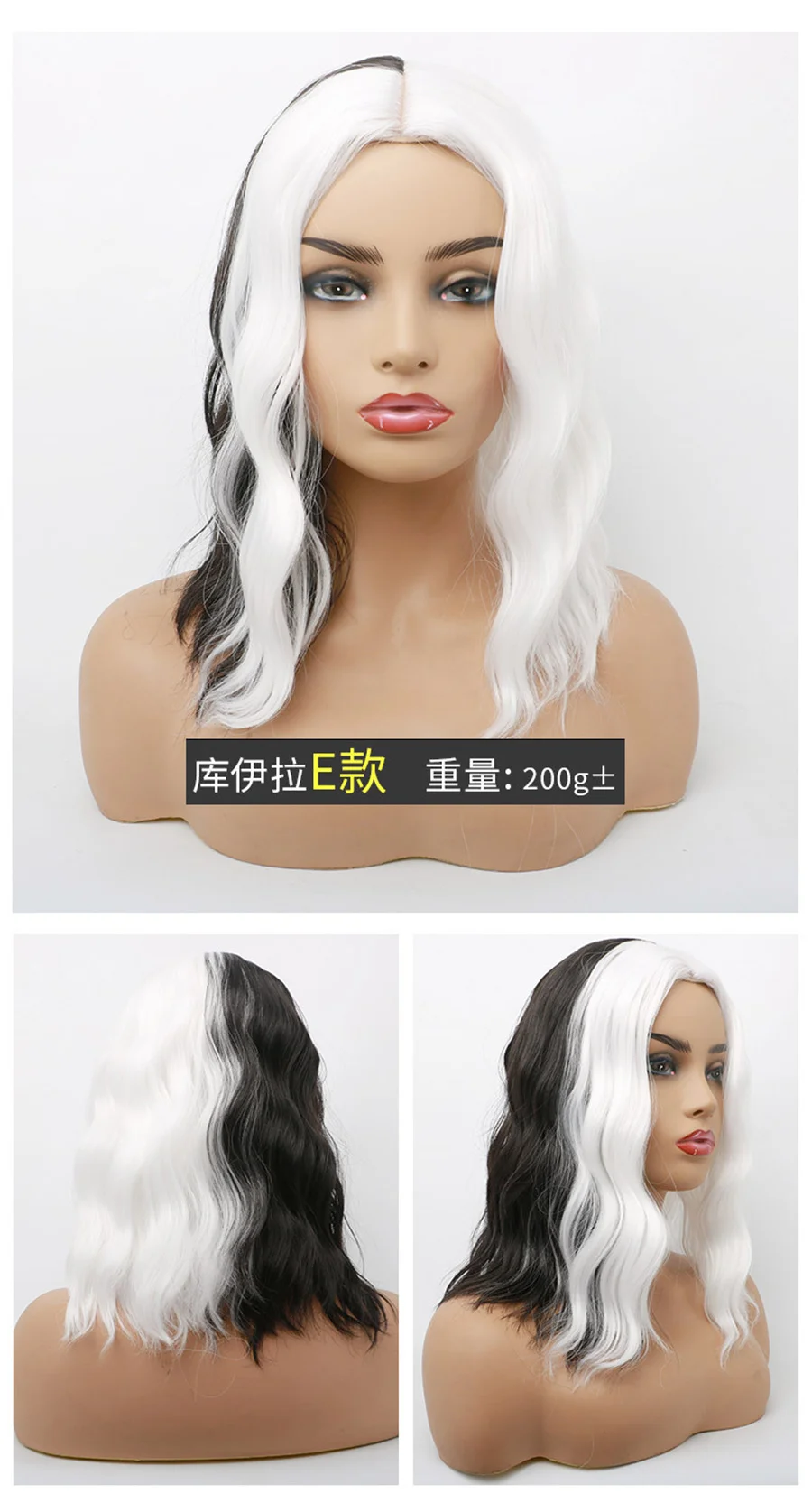 Cosplay Halloween Costume Party Wig CRUELLA Deville De Vil Black White With Bangs Short Bob Ladies Heat-Resistant Synthetic Wig ninja costume women