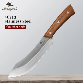 

Utility Butcher Knife High Carbon 4CR13 Stainless Steel Kitchen Knives Wooden Handle For Home Cooking Tools Chef Cleaver Knife