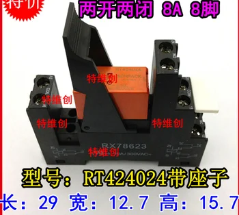 

Relay RT424024 with a seat, two open and two closed 8A 8 feet