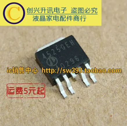 

Original 4525GEH AP4525GEH TO-252 in stock