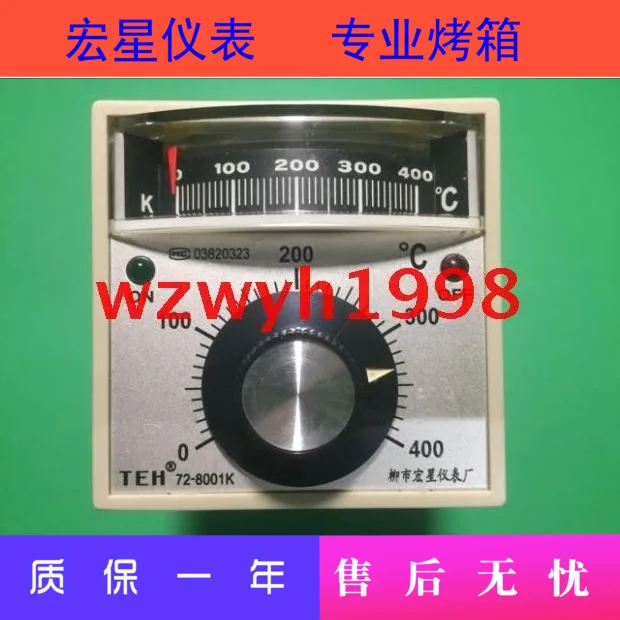 A Boltos Azt Javasolja, Hogy A Hongxing Instrument Factory Teh72-8001K Hőmérséklet-Szabályozó Teh72-8001 Sütő Termosztát - Image 3