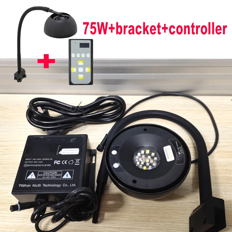 a set 75W