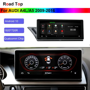 

10.25" Android Touch Screen for Audi A4L/A5 of Low Config 2009-2016 with WiFi Bluetooth Radio GPS Navigation Multimedia