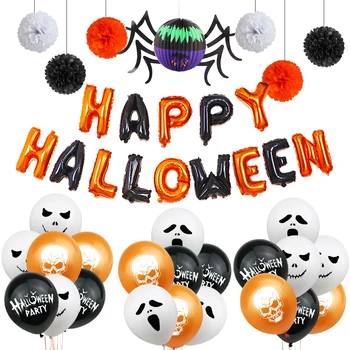 

Bat Halloween Decoration Latex Balloons Banner Halloween Accessories Props Super Big Plush Spider Stickers Horror Scary Supplies