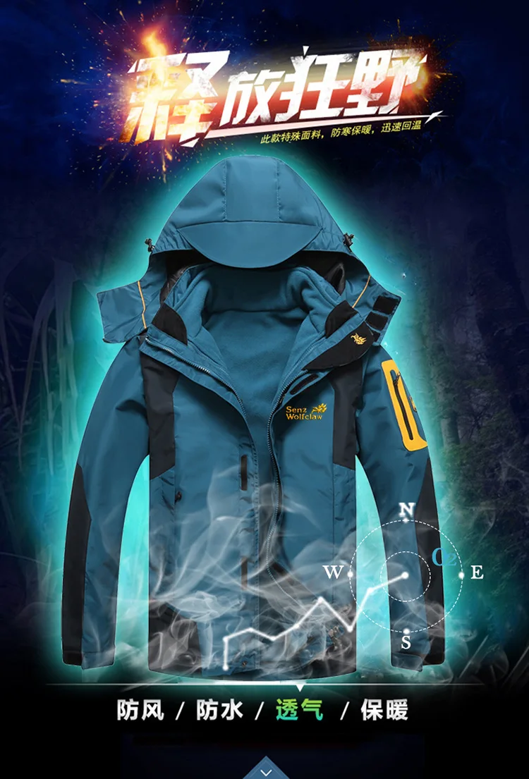 Winter Ski Suit for Men Fleece Warm Windproof Waterproof Skiing Suits Snowboarding Set Male Outdoor Ski jacket+Softshell Pant
