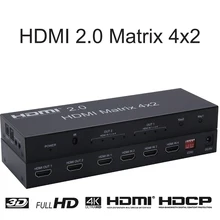 4 k hdmi matrix switch 4x2 hdmi 2.0 suporte de interruptor de matriz 4k @ 60hz 3d-fullhd 1080p apoio-4 entrada 2 interruptor de matriz de saída