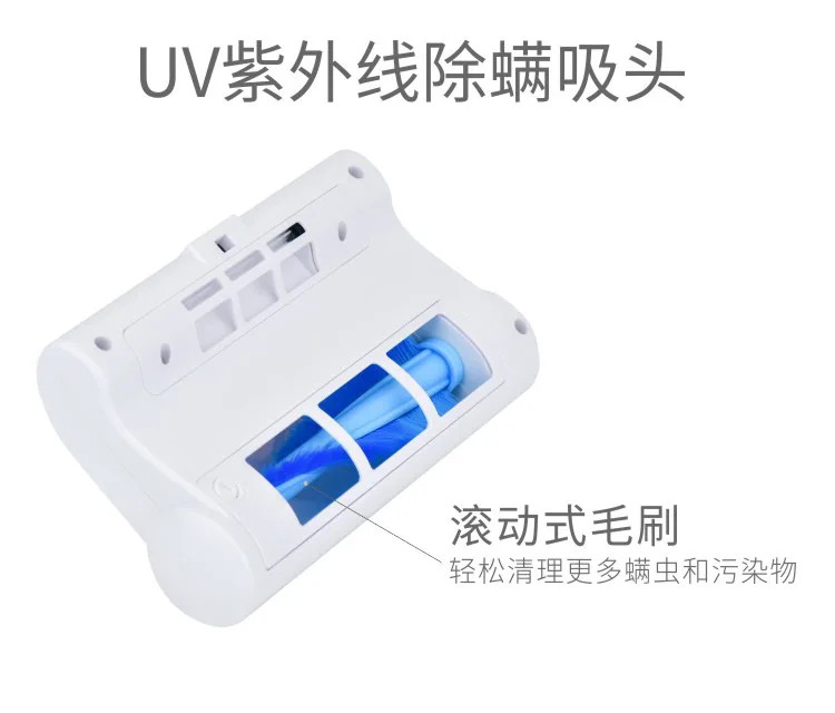 Household Wireless Multi-functional Vacuum Cleaner Double Gear U-Shaped Ultraviolet Lamp Large Area Mites Vacuum Cleaner