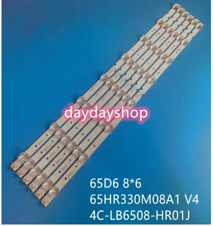 Светодиодная лента для подсветки 65HR330M08A1 4C-LB6508-HR01J 8 ламп 615 мм toshiba LED tv 65p65us 65hr330m08a |