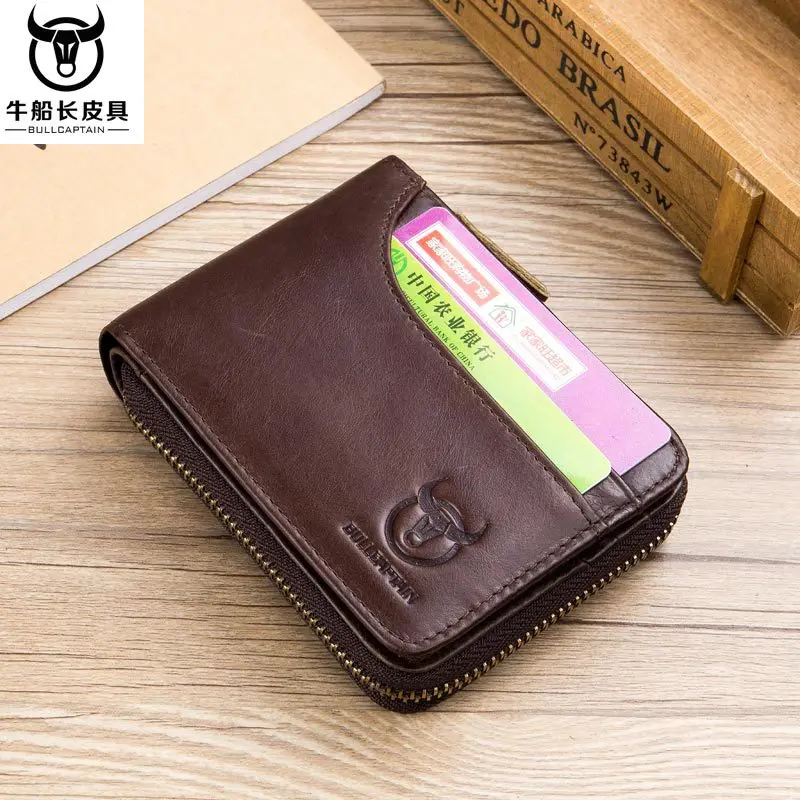 

Bull Captain Leather Short Cross Full-Grain Leather Wallet Casual Change Driver's License Multi-Function Card Slot Wallet