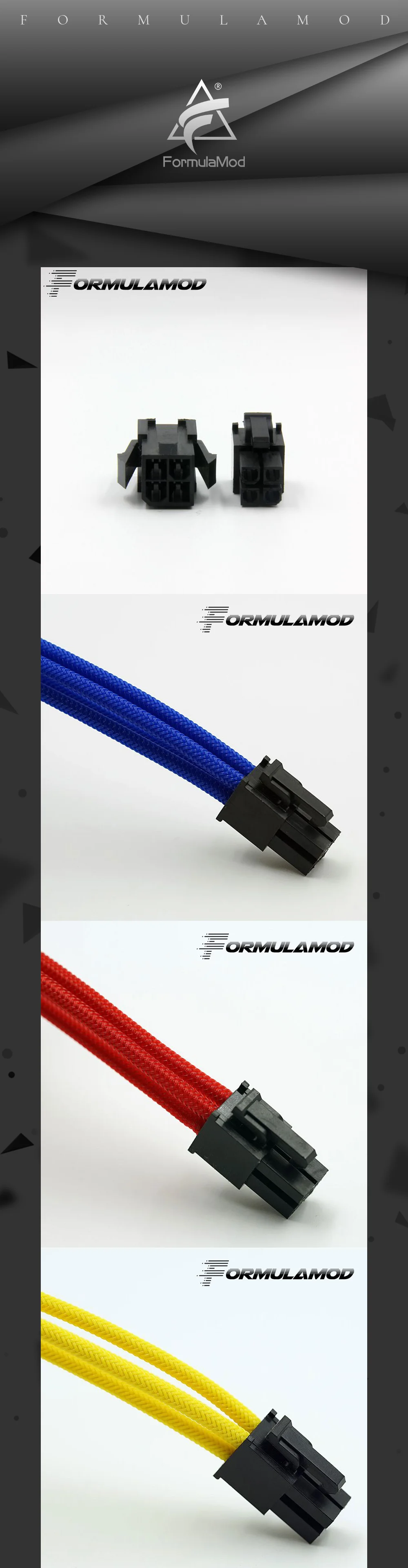 FormulaMod Fm-cpu 4P-A, cpu 4Pin удлинитель питания, материнская плата 18AWG 4Pin многоцветные соответствующие кабели расширения