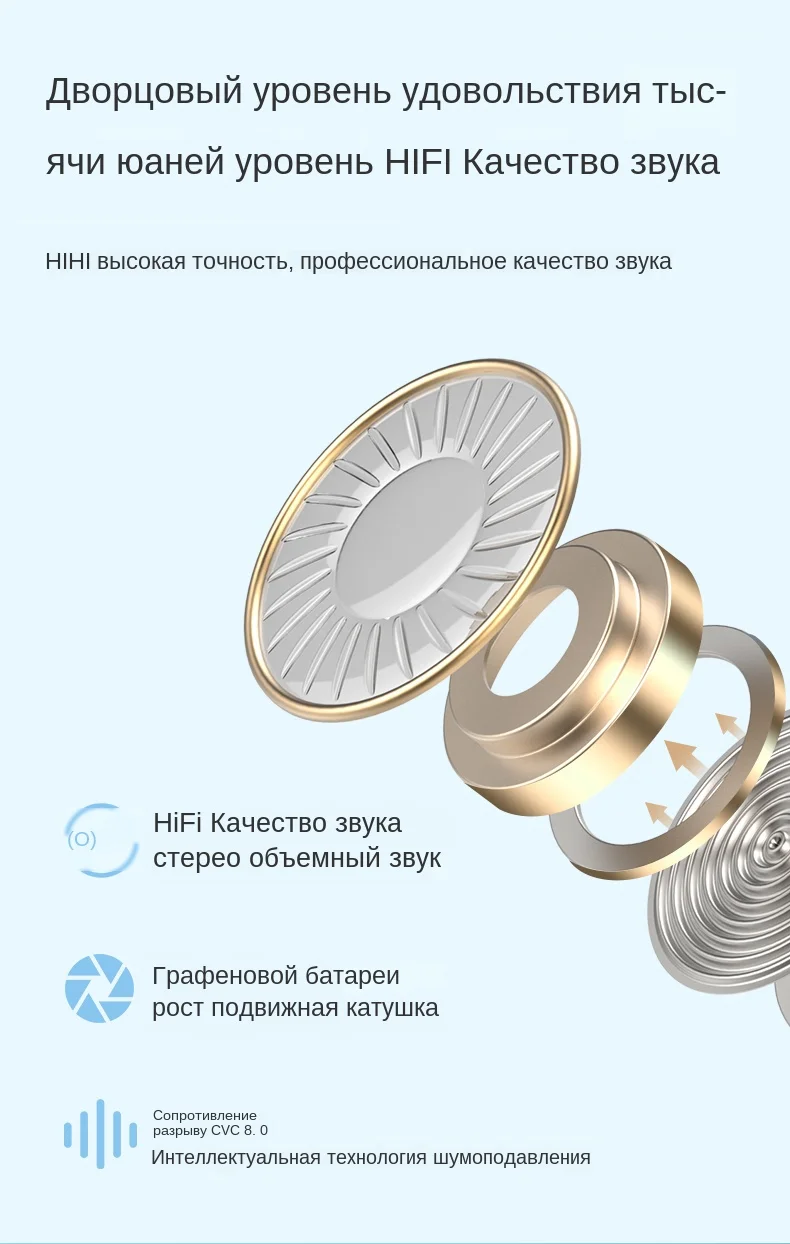 风扇英文详情_17