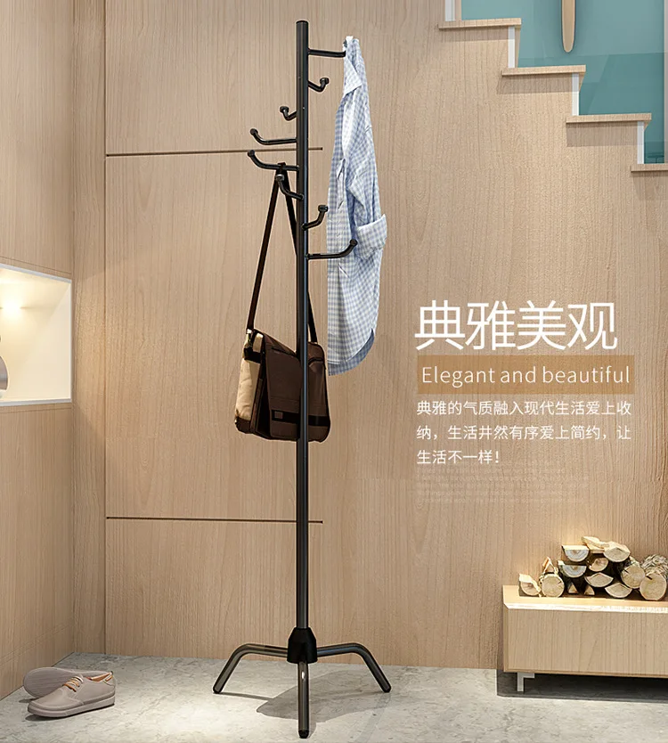 Suo Ernuo Hallstand многофункциональная напольная Бытовая Детская футболка с рисунком вешалка для гостиной модное пальто