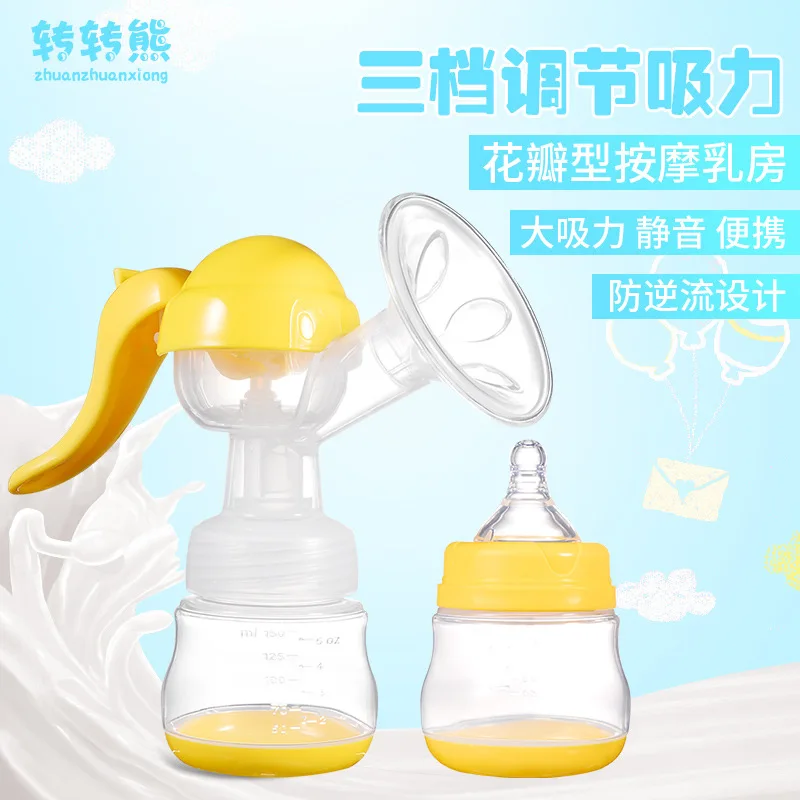 

Zhuan zhuan xiong Maternal Supplies Manual Breast Pump Petal Type Breast Pump 8086