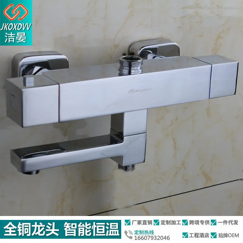 

Clean Yan Intelligence Constant Temperature Mix Water Valve Full Copper Square Hot And Cold Bathtub Shower Shower Faucet
