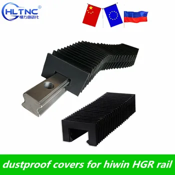

cnc set HGR30 HGR25 HGR20 HGR15 hgh20ca HGW 20cc 20mm 25mm linear guide rails bellows dustproof covers for hiwin hgr rail
