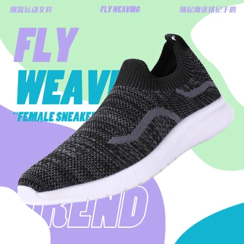 

JINBEIILE New Arrival 2020 Running Shoes for Women Black White Flying Breathable Lightweight Walking Sneakers Sports Women Shoes
