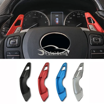 

2pcs For Lexus NX 2015-2018 200t300h IS 200T 250 RC RCF Steering Wheel Aluminum Shift Paddle Shifter Extension