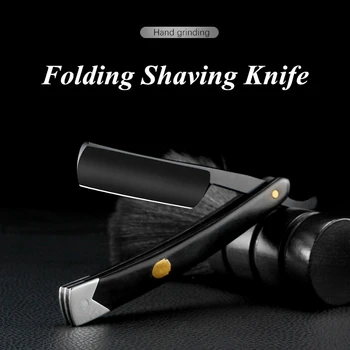 

Pro Vintage Straight Edge Stainless Steel Razors Sharp Barber Ebony Handle Hairdressing Razors Folding Shaving Knife G0803