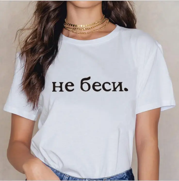 

Женская свободная футболка с коротким рукавом и круглым вырезом