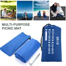 Коврик для пикника складной большой 210D 210*150 см Коврик для кемпинга газон напольный коврик палатка тканевый навес для кемпинга водонепроницаемый твердый