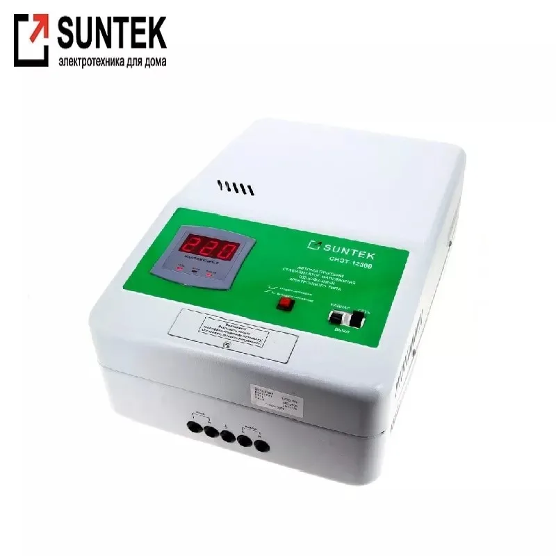 Релейный регулятор напряжения SUNTEK 12500 ВА | Автомобили и мотоциклы