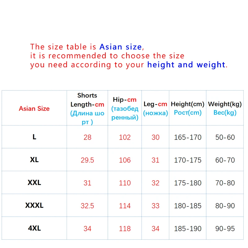 Men Sport Shorts 2 In 1 Double Deck Brand Beach Casual Shorts Letter Printing Marathon Running Five Pants Quick Dry Gym Short