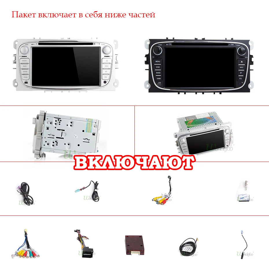 4G 64G Автомобильный DVD мультимедийный плеер Android 9,0 gps 2 Din Авторадио для FORD/Focus/S-MAX/Mondeo/C-MAX/Galaxy wifi автомобильное радио DSP DVR