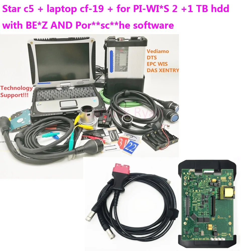 Лучшая стабильная MB Star C5 SD Conenct c5 с ноутбуком cf 19 Toughbook диагностический ПК с mb star c5 программное обеспечение,09 HDD для sd C5