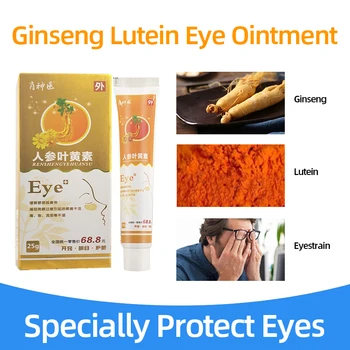 

25g Ginseng Lutein Eye Ointment Relieves Dry Eyes Discomfort Removal Fatigue Red Blood Eye Anti-Wrinkle Anti-Age Eyes Care Cream