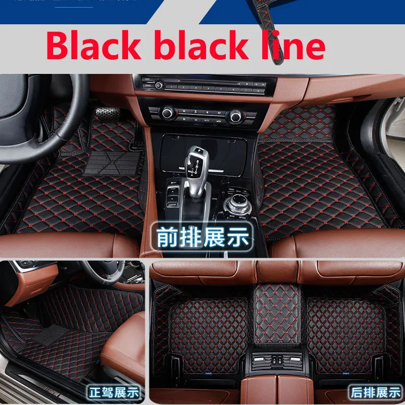 6999 - Название цвета: Black red line