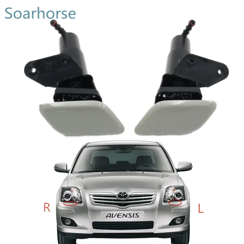 Other Parts & Accessories Car Front Headlight Washer spray Nozzle