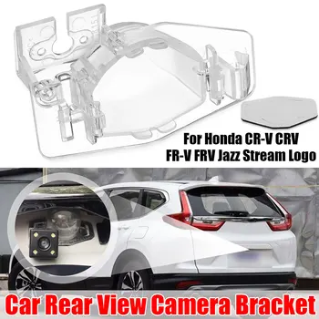 

Car Parking Rear View Camera Bracket License Plate Cover Case Housing Mount for Honda For CR-V CRV FR-V FRV Jazz Stream Logo