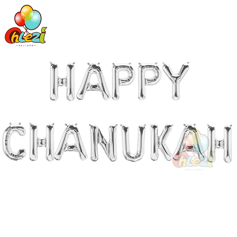 13 шт счастливые Chanukah Hanukkah праздничные воздушные шары украшения золото серебро гелиевые буквы домашние Принадлежности для макияжа шары праздничные - Цвет: Silver HChanukah