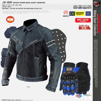 

Classic Retro Motorcycle Jacket For Komine JK-006 Racing Jacket Off-road Denim Mesh Jacket Racing Suit With Protective Equipment