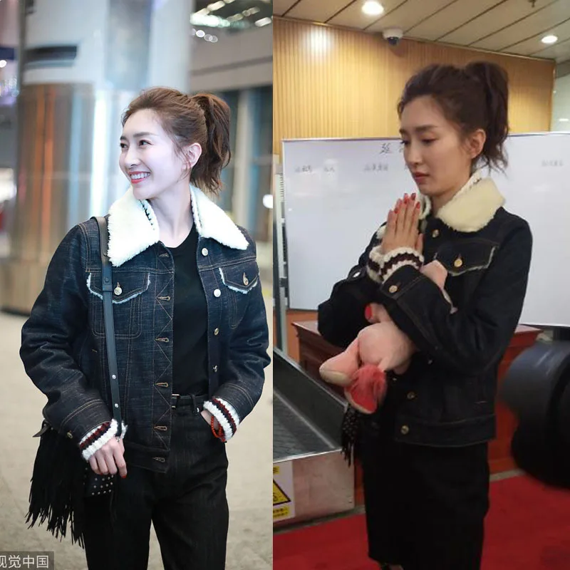 

Jiang Shuying Star Celebrity Style 2019 Autumn And Winter New Style Korean-style Casual Airport Lambs Wool Joint Embroidery Jean