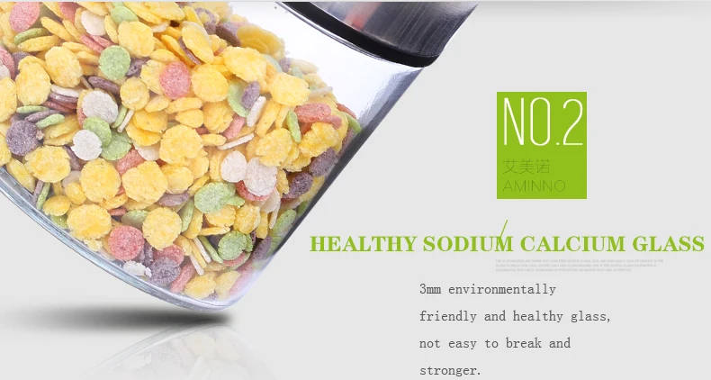 费拉拉储物罐_04